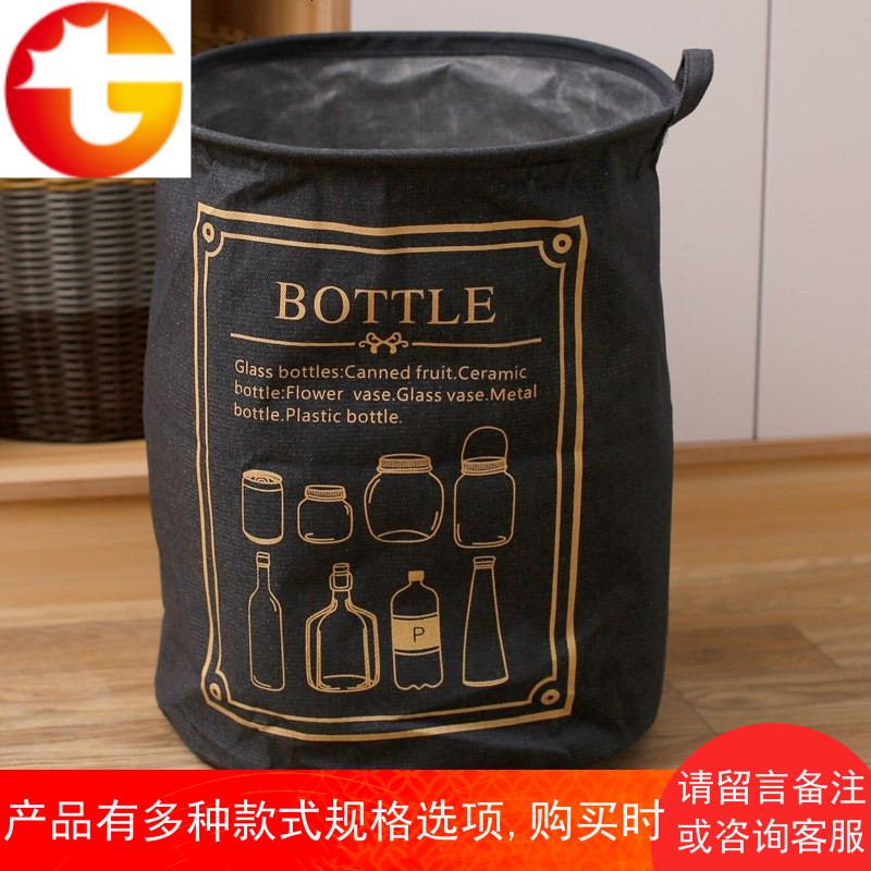 布艺折叠收纳桶脏衣篮防水脏衣篓玩具收纳筐浴室洗衣桶日式脏衣篮