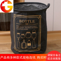 布艺折叠收纳桶脏衣篮防水脏衣篓玩具收纳筐浴室洗衣桶日式脏衣篮