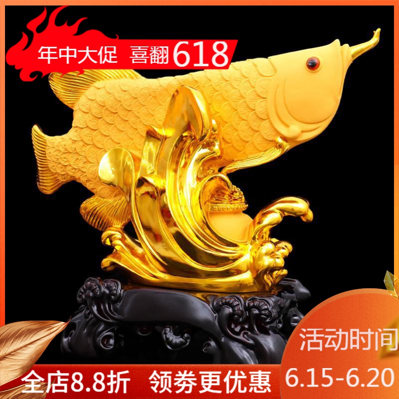 大号金龙鱼摆件公司开业礼品店铺装饰品聚宝盆家居乔迁_629_637