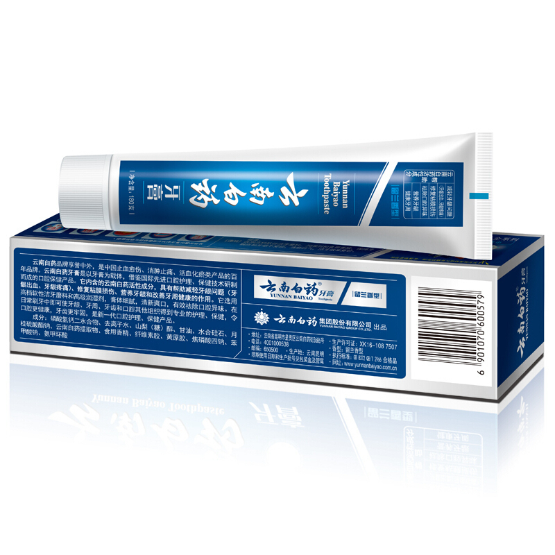 云南白药(YUNNANBAIYAO) (BY)留兰香型 180g 牙膏(计价单位:支)