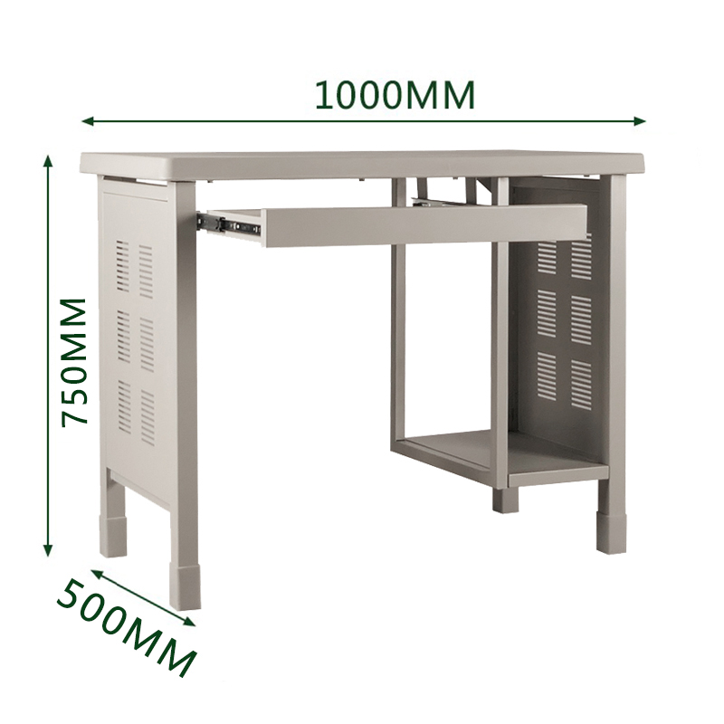 苏兴盛钢制电脑桌高清大图