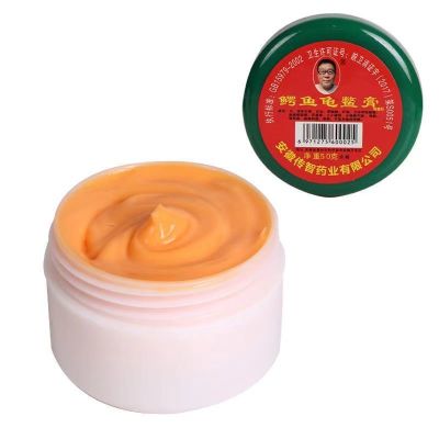 鳄鱼龟鳖膏一盒 鳄鱼龟鳖膏擦颈肩腰腿疼痛腰间盘突出跌打损伤关节炎风湿通用龟膏