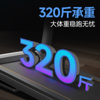 亿健爬坡跑步机家用款减肥小型室内健身房专用电动走步折叠