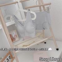 欧阳娜娜ubras套装 背心式乳胶文胸睡眠无钢圈内衣女