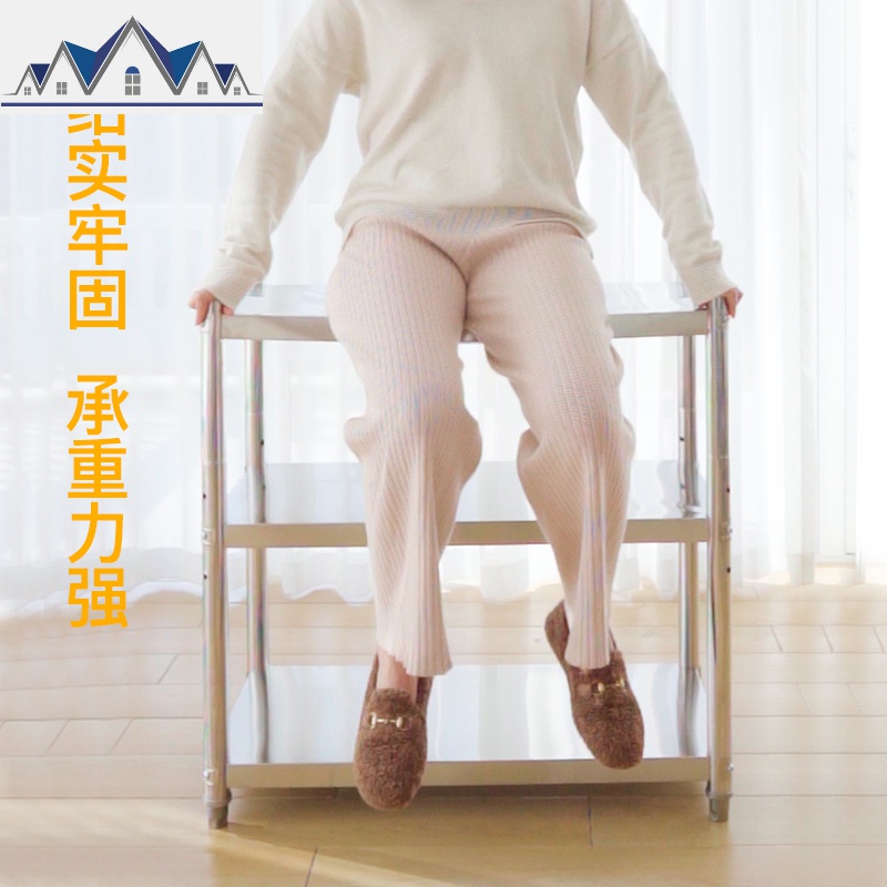 不锈钢厨房置物架收纳架微波炉烤箱落地多层储物架收纳柜家用架子 三维工匠高清大图