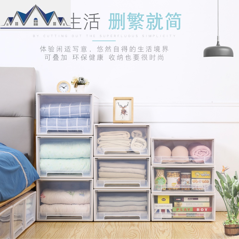 多层抽屉式塑料收纳柜婴儿童衣柜鞋柜整理柜组合式宝宝衣服储物柜 三维工匠高清大图