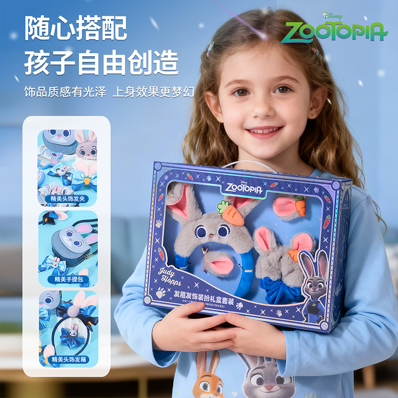 SSD-6290-ZOO高清大图