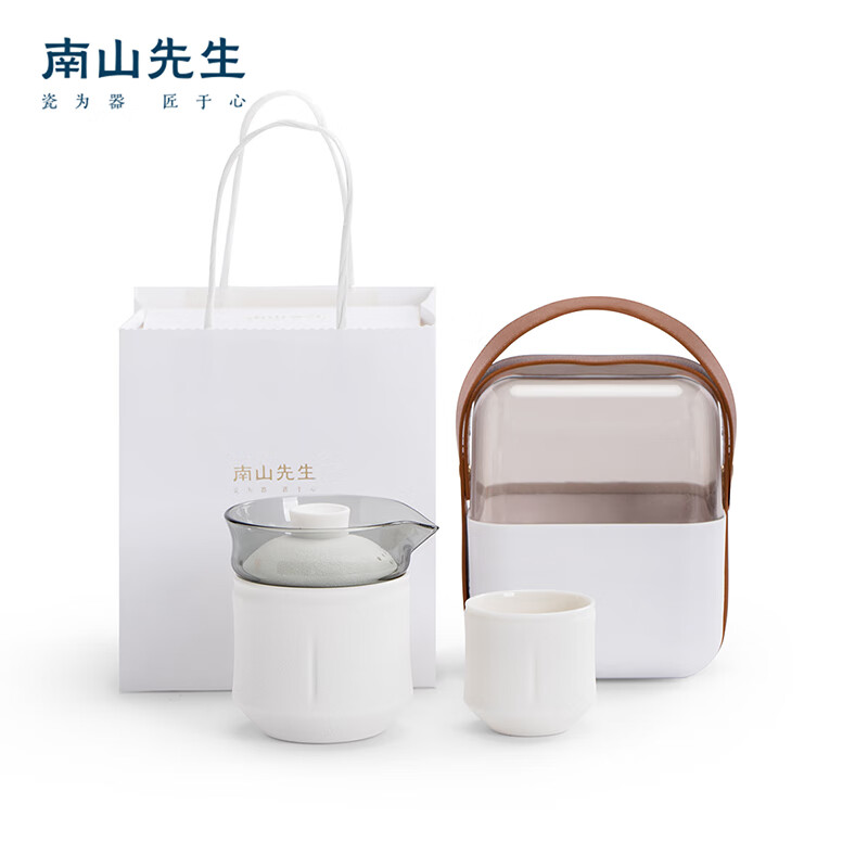 南山先生 旅行茶具便携简约户外防烫泡茶壶一壶一杯知竹快客杯 知竹快客杯高清大图