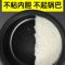 商用电饭煲大容量电饭锅酒店食堂大锅老式饭店|18升加厚内胆+蒸笼(30-40人)