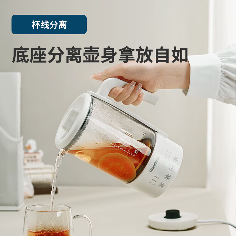 GLASSLOCK 纯钛TI发热盘养生杯保鲜养生壶电炖电热杯煮花茶壶烧水杯 航天级钛合金材质0.6L GE-WE01WH高清大图