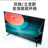 创维电视 40X8 40英寸 8G大内存 教育资源 手机投屏内置WIFI液晶电视家庭卧室专享