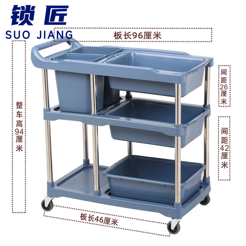 锁匠 收餐车960*500*940mm个高清大图