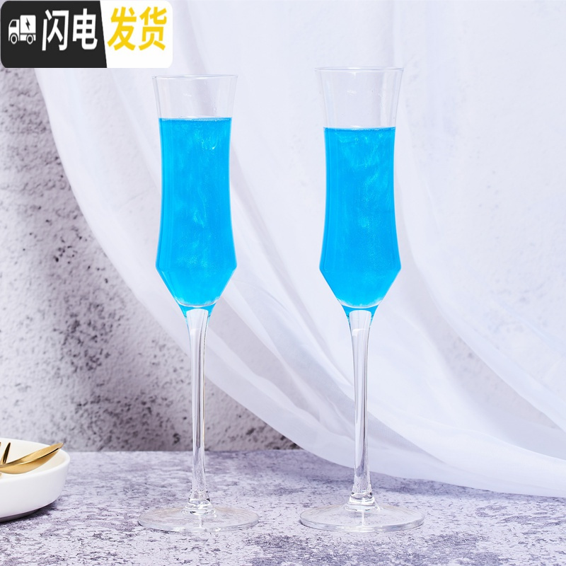 三维工匠一对香槟杯礼盒套装2个情侣欧式红酒杯起泡酒杯ins金边斜口高脚杯 6只斜口香槟杯/送杯刷杯布开瓶器