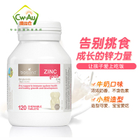 澳洲 Bio Island 锌 锌片 zinc 补锌 小熊咀嚼片 120粒 1瓶装 1岁+(营养膳食补充剂)