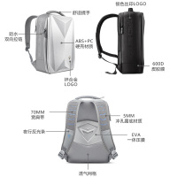 MACHENIKE机械师硬壳背包B500防雨USB快充接口14/15.6笔记本电脑双肩电脑包背包商务学生男女(漫画V3)