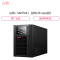 山特(SANTAK) 山特C1K ups 主 机 不间断 电 源 在线式稳压1000VA/800W