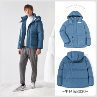 森马羽绒服男冬季新款宽松连帽外套保暖舒适工装风夹克青少年