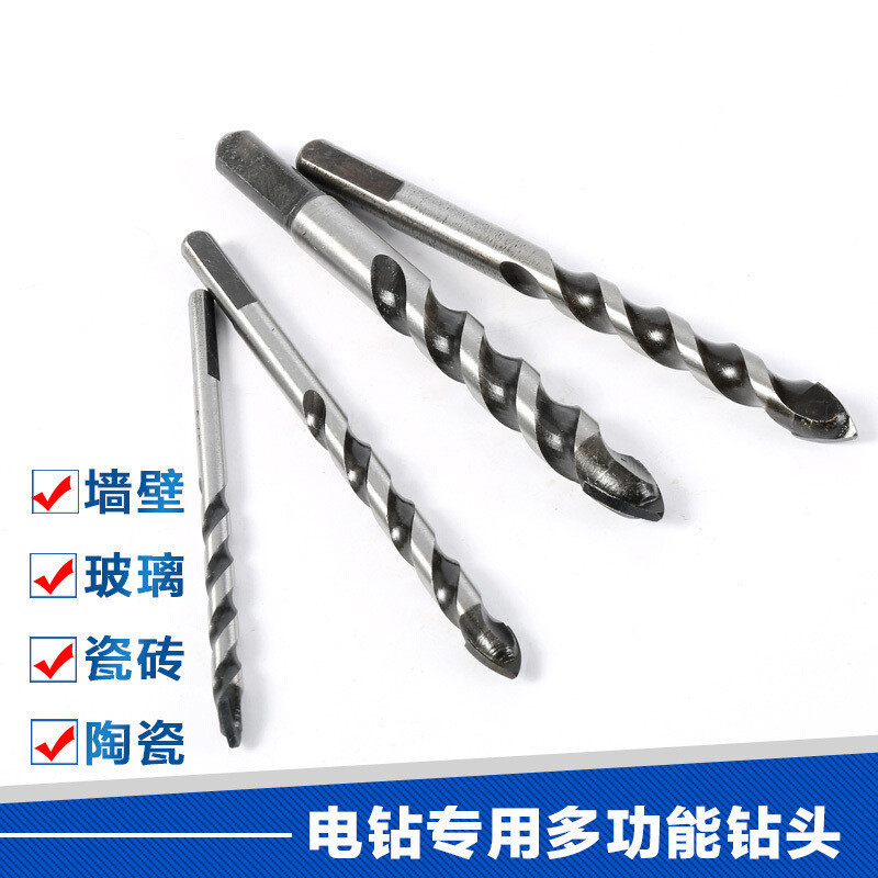 工业级玻璃钻头瓷砖三角钻手电转头6mm磁砖钻孔器古达玻璃开孔器12mm2支报价 参数 图片 视频 怎么样 问答 苏宁易购