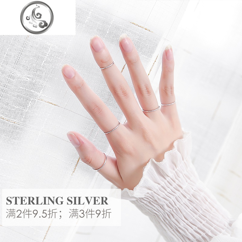 纯银戒指女关节尾戒极细款简约时尚洗手不用摘小指个性素圈指环男 JiMi