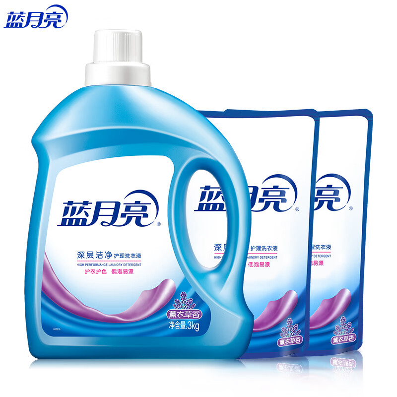 蓝月亮薰洁净洗衣液2kg 蓝月亮薰洁净洗衣液袋装1kg×2