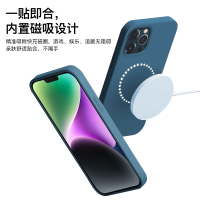魔画(MOHUA)适用iphone14promax手机壳苹果14plus新款magsafe磁吸液态硅胶装壳动画por保护