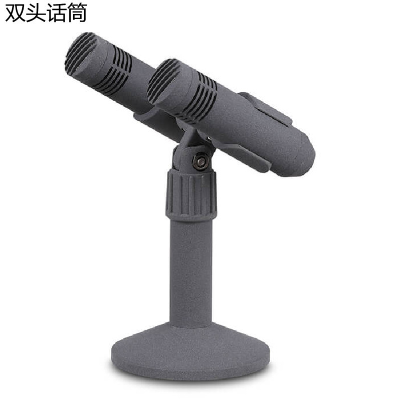 明视伟音mkh-22新闻播音电台播音录音采访话筒