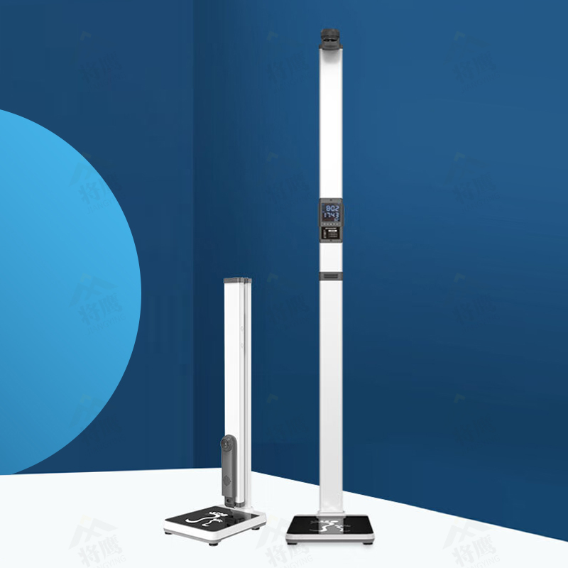 将鹰 超声波身高体重体检秤测量仪身高体重一体机基础款 JY-044S-E20JC高清大图