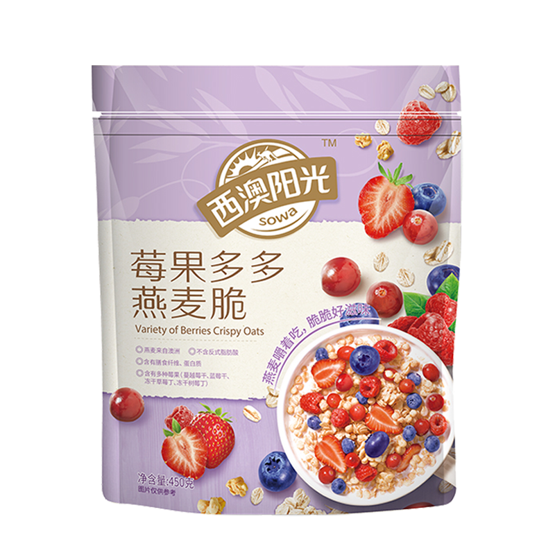 西麦西澳阳光莓果多多燕麦脆450g