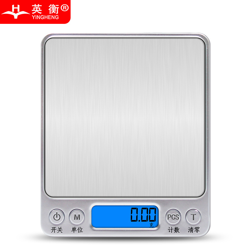 英衡[电池款量程3kg精度0.1g]称重电子秤0.1g食物电子称珠宝秤烘焙家用中药秤天平克重台秤
