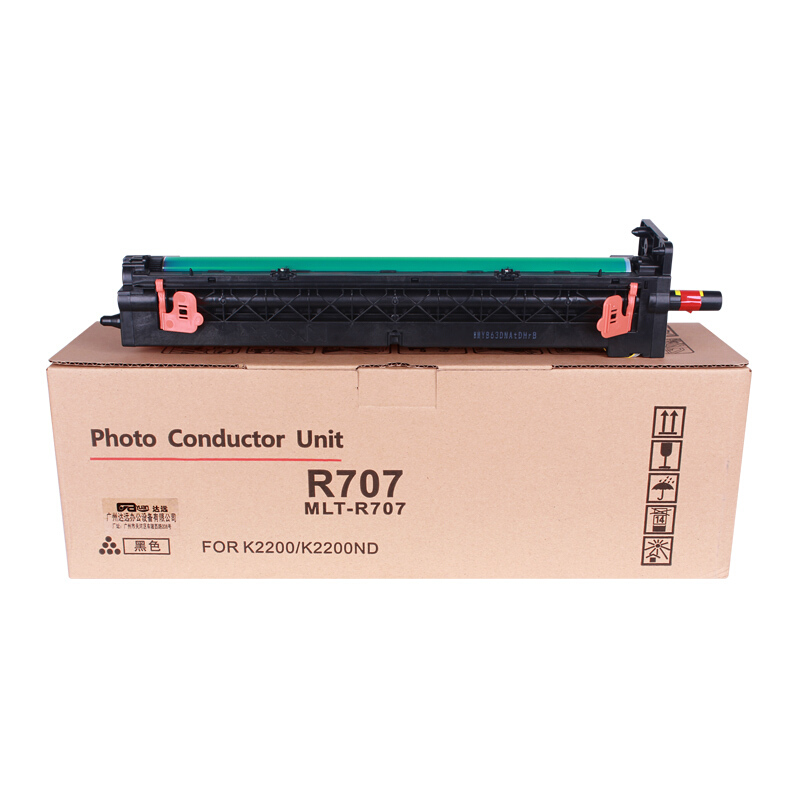 科思特MLT-R707复印机鼓组件适用三星SL-K2200/2200DN黑K 默认颜色