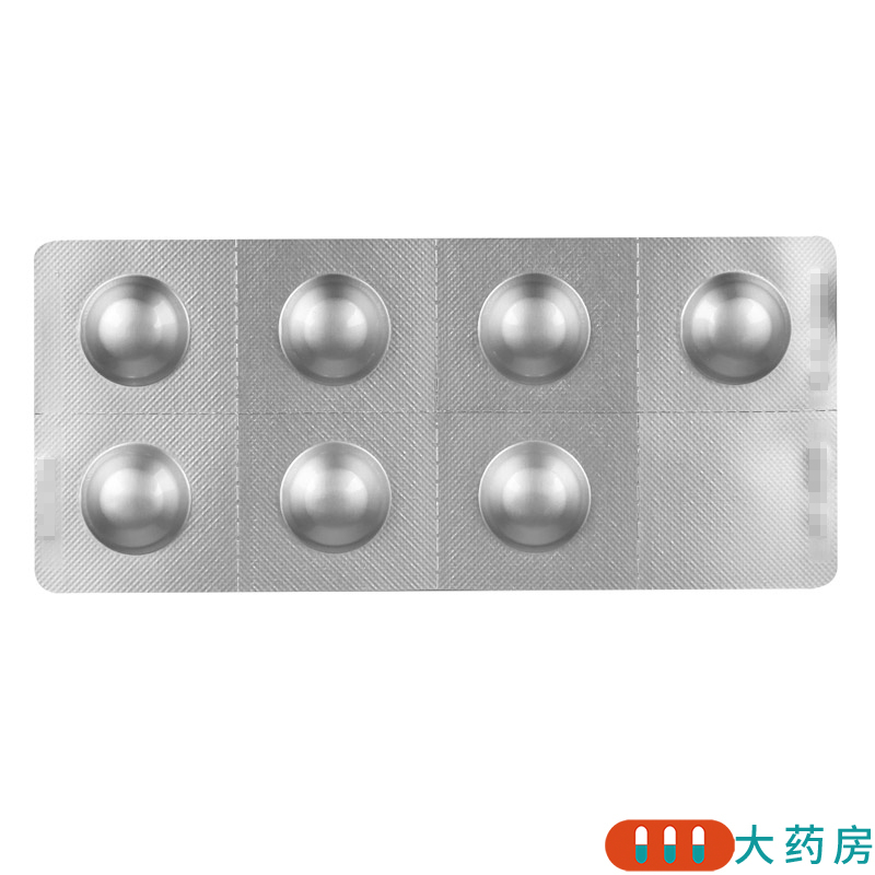 再普乐奥氮平片5mg*28片/盒高清大图