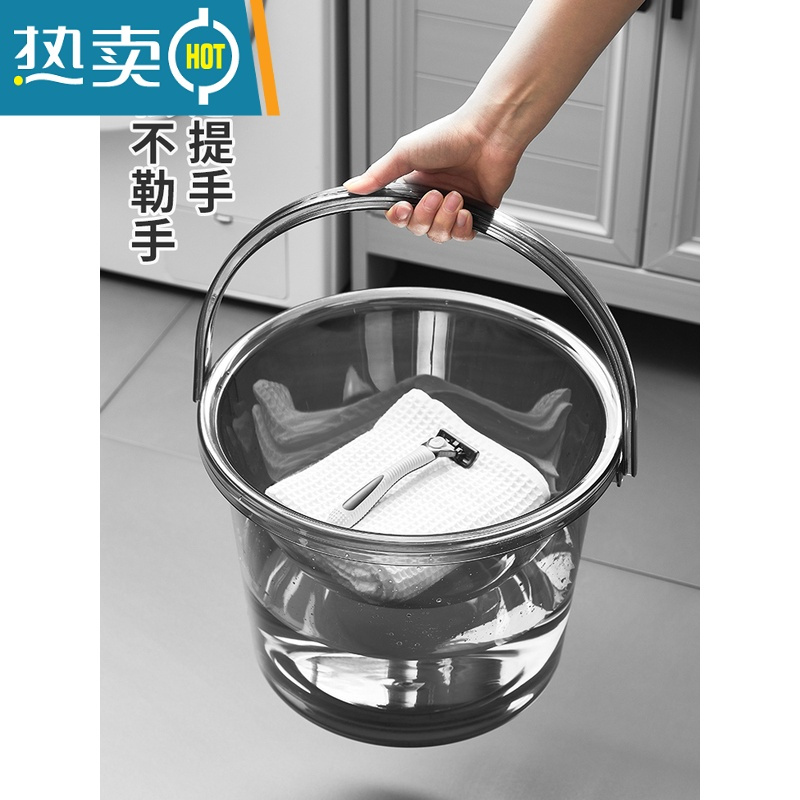 敬平水桶家用储水用洗衣手提小水桶套装透明加厚带盖塑料桶学生宿舍用 [轻奢高颜值14升水桶-有盖]-玛瑙灰