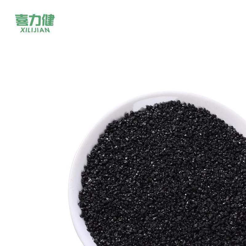 喜力健 天然黑金砂 HS-10*20目 袋高清大图