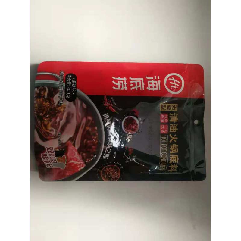 海底捞无渣型清油火锅底料麻辣味300g