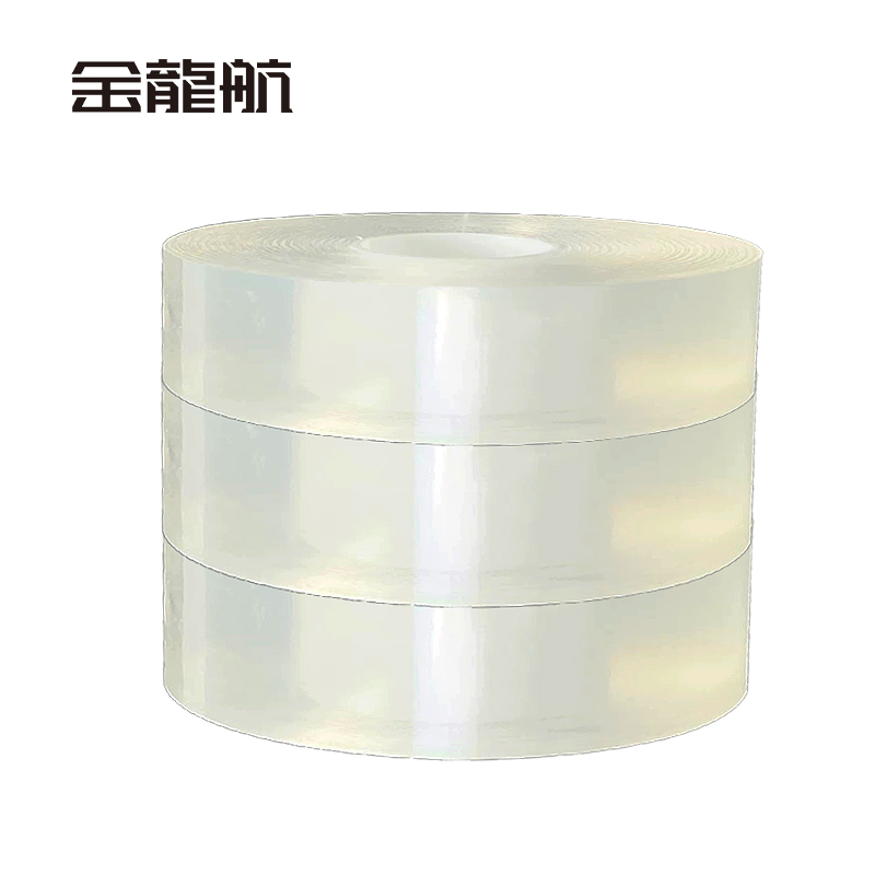 金龙航纳米双面胶高清大图