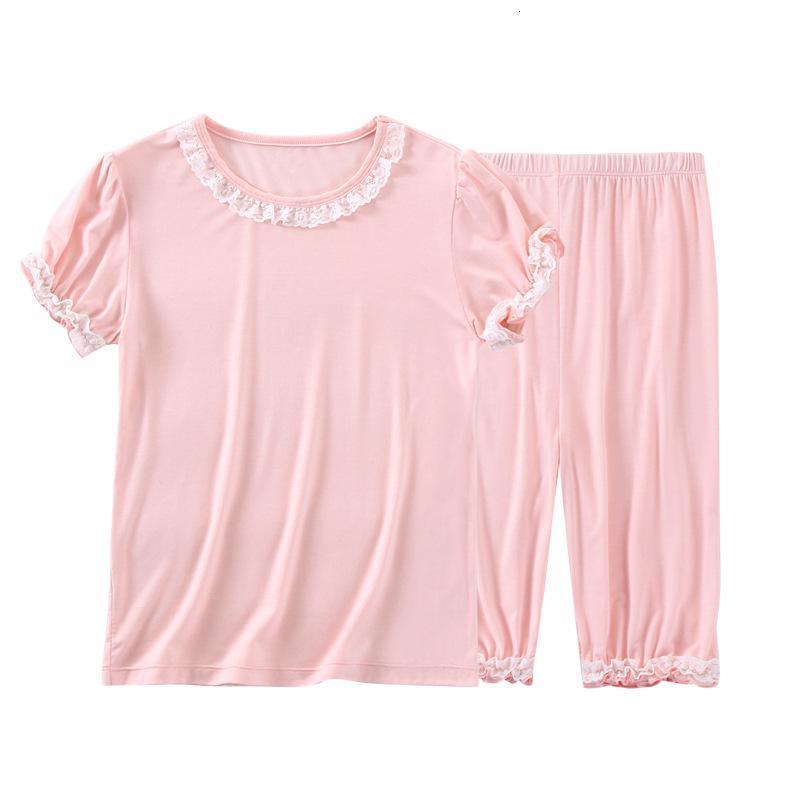 KIDS MAM&DAD夏天女生家居服套装蕾丝花边款女孩睡衣套装儿童空调服夏天睡衣