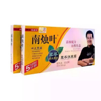 南烛叶清水黑发正品南竹叶天然植物彩色染发剂膏一洗黑草本润黑露
