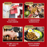 25金龙鱼龙凤呈祥大礼包F款4200g+1875ml