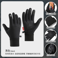秋冬季防寒保暖运动加绒防滑触屏户外防水保暖手套 5双装 新F款防水:黑色 L
