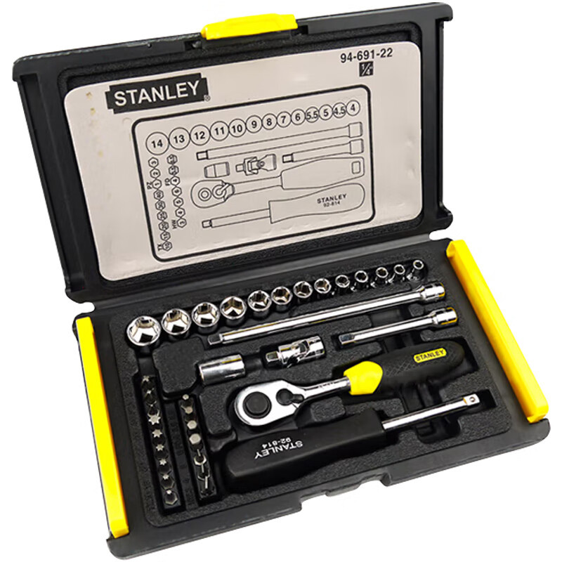 史丹利(STANLEY)工具套装汽修机修组合工具 棘轮扳手组工具组工具箱套装35件套1/4英寸 94-691-22高清大图