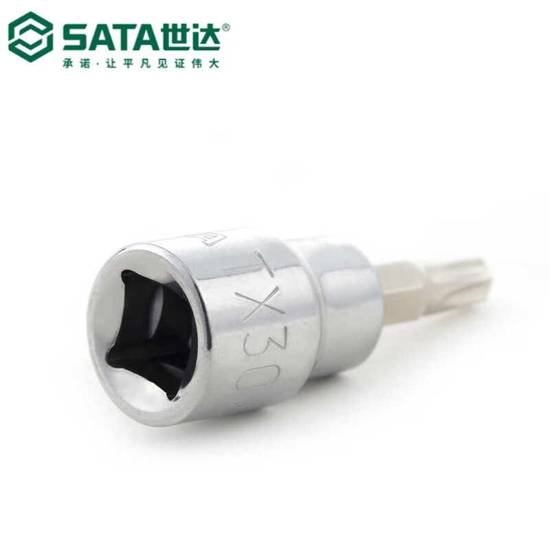 世达(SATA)10MM系列22109花形旋具套筒T50高清大图