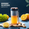 龙的(Longde)LD-GZ35C榨汁杯网红优质锂电长续航充电便携式榨汁机翻转杯身双击开启迷你无线果汁机料理机