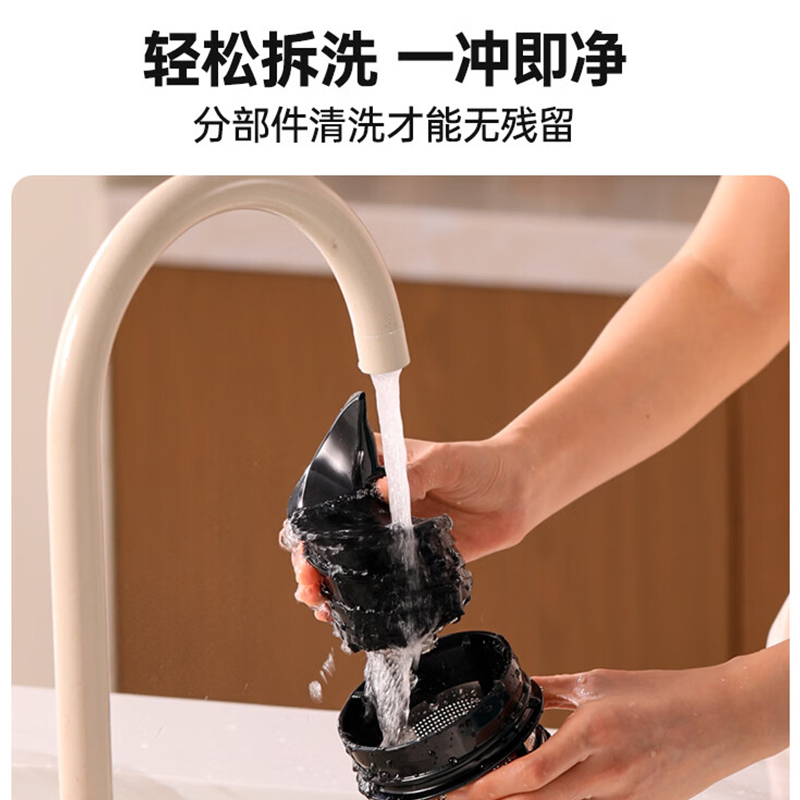 膳魔師(THERMOS) 全自动小口径渣汁分离原汁机EHA-2113A-W高清大图
