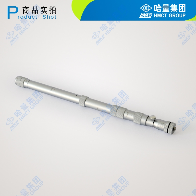 哈量连环内测内径千分尺 接杆式 内孔径测量 150-2000_0.01mm