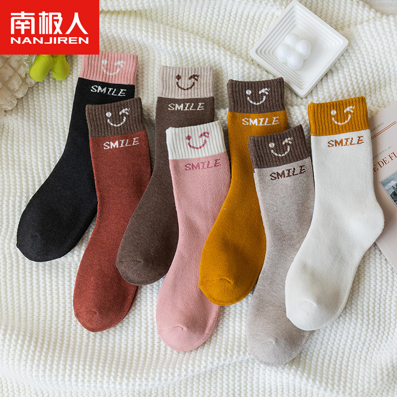 袜子女秋冬中筒加厚保暖毛圈袜ins潮网红款春秋款纯棉运动长袜