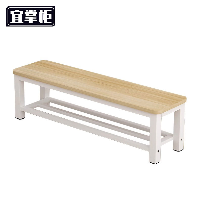 宜掌柜鞋凳高清大图