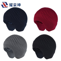 耀豪坤毛线护耳帽防风户外保暖秋冬季弹力帽fh3/顶