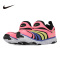 耐克(NIKE)新款 NIKE DYNAMO FREE (PS) 毛毛虫童鞋 343738-025