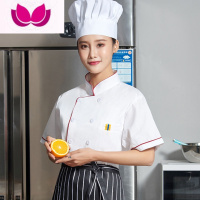 七斓厨师工作服男长袖薄款厨师服长袖白饭店食堂餐饮工衣厨房透气 Da T短袖上衣2件