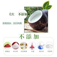 超能植物纯皂肥皂 洗衣皂300g不添加漂白剂防腐剂色素香精